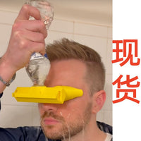 户外便捷水瓶版专用的洗眼站合适标准美制16盎司水瓶螺纹的洗眼器