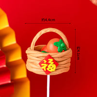祝寿蛋糕装饰配件仙鹤亚克力寿福字金红色寿比南山福如东海插件