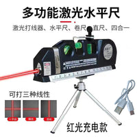Rechargeable Green Laser Level with Tape Measure and Cross Line