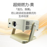 【无需幕布】2025数悦KEED新款G3超高清投影仪家用激光电视卧室客厅家庭影院手机屏投影墙上宿舍一体投影投墙