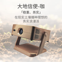 【无需幕布】2025数悦KEED新款G3超高清投影仪家用激光电视卧室客厅家庭影院手机屏投影墙上宿舍一体投影投墙