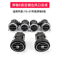 Front Air Vent Assembly for Mercedes-Benz E-Class E260 W213 Center Console Vent 2015-2023