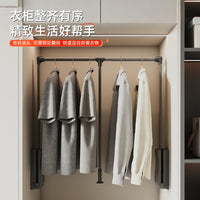 衣柜下拉挂衣杆升降式双缓冲衣杆衣帽间衣物收纳挂衣杆高柜挂衣架