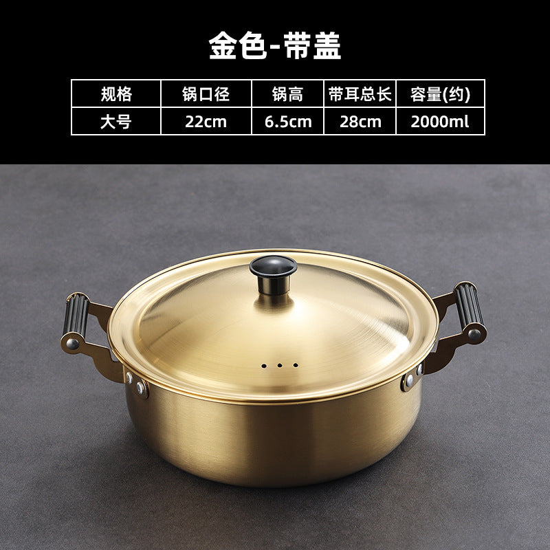 22CM / Gold W Lid