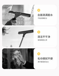 无线擦窗机迷你手持小型充电家用多功能擦玻璃跨境带喷水清洁器