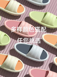 瘦腿鞋eva摇摇鞋半掌拖鞋大S美腿鞋拉伸鞋室内健身训练瑜伽鞋