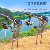 自动钓鱼竿海竿支架海杆抛竿地插弹簧支架起竿器渔具抛竿不锈钢配