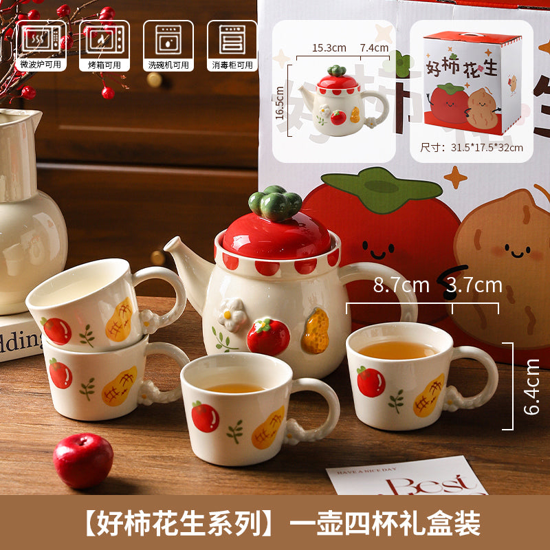 舍里可爱茶具套装家用客厅乔迁新居水杯套装水具礼盒订婚结婚礼物