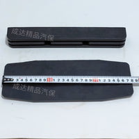 汽车举升机专用防撞条耐磨条大护垫防撞橡胶垫举升机立柱防撞胶板