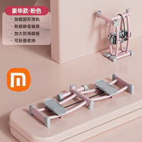 三合一多功能滑雪机瘦腿神器内侧产后美腿大腿修复盆底训练夹腿器
