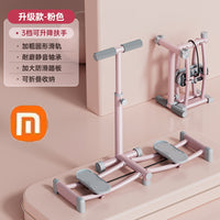 三合一多功能滑雪机瘦腿神器内侧产后美腿大腿修复盆底训练夹腿器