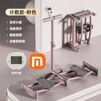 三合一多功能滑雪机瘦腿神器内侧产后美腿大腿修复盆底训练夹腿器