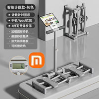 三合一多功能滑雪机瘦腿神器内侧产后美腿大腿修复盆底训练夹腿器
