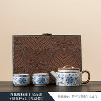 青花汝窑一壶二杯功夫茶具套装高档送长辈领导老师生日乔迁伴手礼