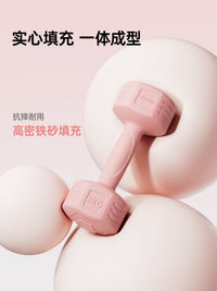 佑美哑铃女士健身家用器材儿童瑜伽女壶铃式练臂肌包胶男士小哑铃