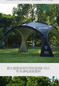 WELLHIKE户外穹顶天幕帐篷蛋壳露营防雨防晒超大遮阳棚蒙古包凉亭