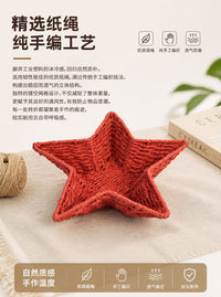 Handmade Rope Woven Star Storage Basket Tray for Coffee Table, Living Room, Dining Table