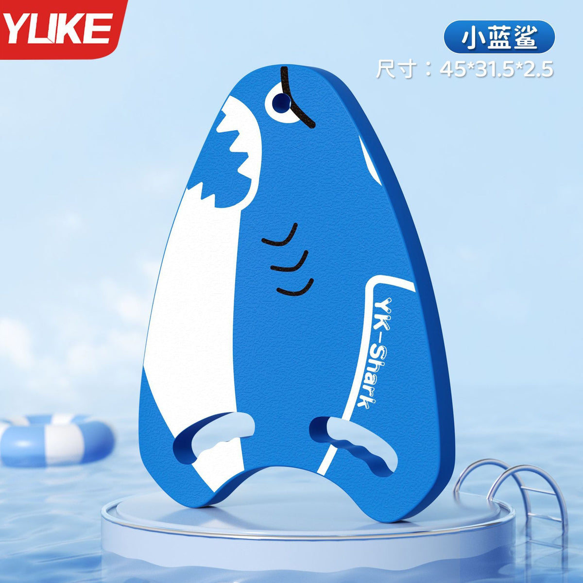 Blue Shark