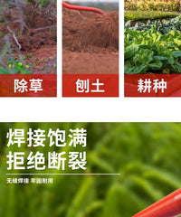 新款农用锄头种菜家用锄草加厚锰钢一体神器多功能挖除草松土工具