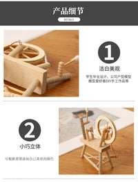 1:12娃娃屋dollhouse迷你家具袖珍模型复古木质原木色老式纺车