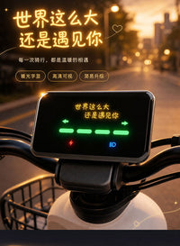 Upgraded Multifunction LCD Battery Display for Electric Vehicles