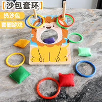 跨境早教幼儿童木制丢沙包投掷套环家庭亲子互动对战趣味益智玩具
