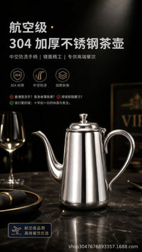 304 Stainless Steel Coffee Pot Commercial Restaurant Anti-Scalding Water Kettle Hotel Club Teapot
