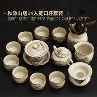 悟茶事汝窑功夫茶具套装家用喝茶陶瓷泡茶壶茶杯轻奢高档2025新款
