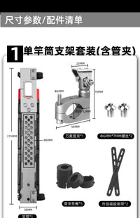 Aluminum Motorcycle Fishing Rod Holder with Multi-Directional Rotation