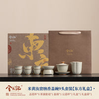 汝窑茶壶茶杯轻奢高档功夫茶具套装家用客厅办公会客陶瓷2025新款