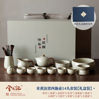 汝窑茶壶茶杯轻奢高档功夫茶具套装家用客厅办公会客陶瓷2025新款