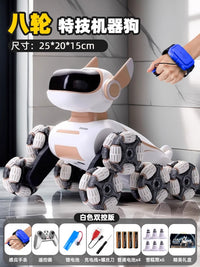 智能机器狗电动遥控车男孩玩具儿童汽车八轮手势感应宠物生日礼物
