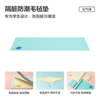 林氏生活家用卧室床垫防潮毛毡垫隔脏可卷折叠榻榻米宿舍透气垫子