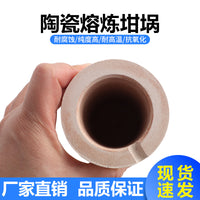 陶瓷坩埚 1KG实验器皿碗 2KG铸造金属耐高温腐蚀融化铜铝首饰工具