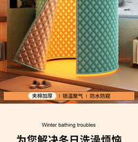 新款洗澡浴罩帐篷冬季保暖浴帐干湿分离夹棉浴帘冬天洗澡不冷神器