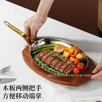不锈钢西餐盘西班牙海鲜龙虾专用盘商用战斧牛排盘双耳椭圆盘餐具