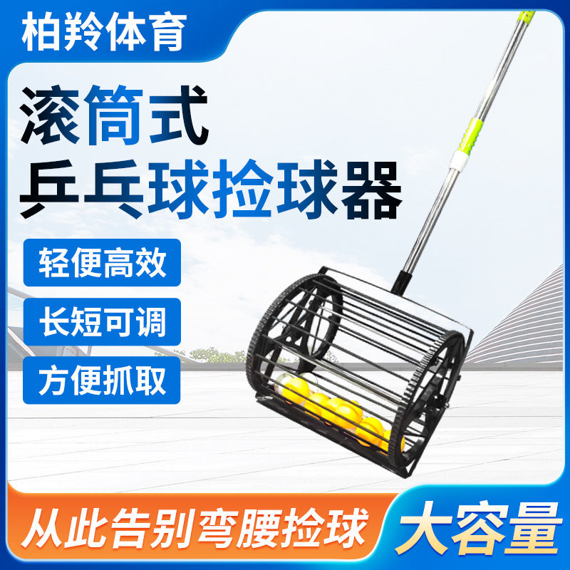 Wholesale Table Tennis Ball Picker Roller Telescopic Tennis Ball Picker Portable