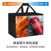 跨境现货便携式牛津布保温包大容量野餐包手提外卖蛋糕保温袋定制