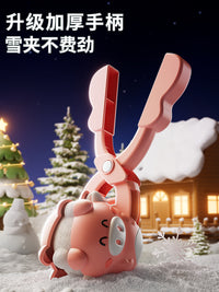 儿童玩雪工具小鸭子夹雪神器雪球夹子堆雪人模具下打雪仗玩具装备.