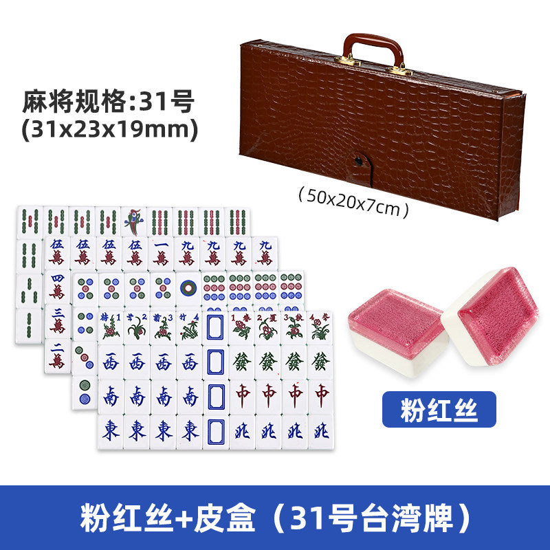 Pink Silk / Leather Box