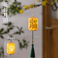 中秋节灯笼新款2025国庆户外防水小挂饰古风花灯树上装饰创意挂件