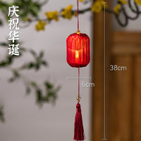 中秋节灯笼新款2025国庆户外防水小挂饰古风花灯树上装饰创意挂件