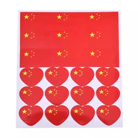 十一国庆节手持加油棒手摇棋气球幼儿园小礼品10.1场景装饰发箍