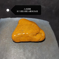 A5特价天然黄蜡石晒台小鱼缸园林观赏造景石黄喉乌龟苗发色晒背台 长11.5宽9.5高5厘米705克斜坡