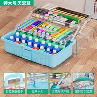 保联美术生工具箱家用画画毛笔书法收纳盒透明画箱多功能收纳盒