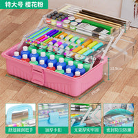 保联美术生工具箱家用画画毛笔书法收纳盒透明画箱多功能收纳盒