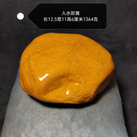 A5特价天然黄蜡石晒台小鱼缸园林观赏造景石黄喉乌龟苗发色晒背台 长11.5宽9.5高5厘米705克斜坡