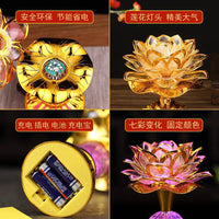 Seven-Color Lotus LED Electronic Buddha Lamp, Rechargeable, Home Use