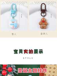 卡通可爱ins风圣诞主题系列钥匙扣挂件学生包包装饰品幼儿园礼物