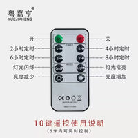 专业生产研发电子蜡烛机芯LED蜡烛灯配套蜡烛灯机芯各种型号功能